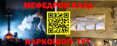 героин Мариинск