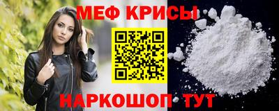 героин Мариинск