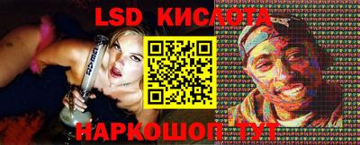 героин Мариинск