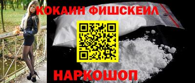 героин Мариинск