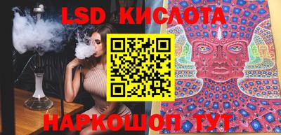 COCAINE Малоярославец