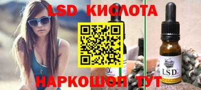 COCAINE Малоярославец