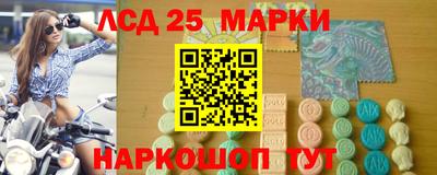 COCAINE Малоярославец