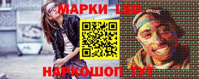 COCAINE Малоярославец