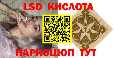 COCAINE Малоярославец