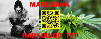 героин Мариинск