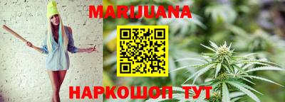 стафф Малгобек