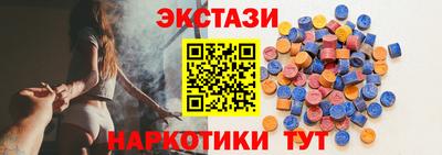 COCAINE Малоярославец