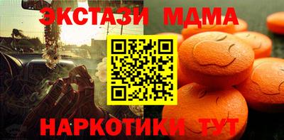 COCAINE Малоярославец
