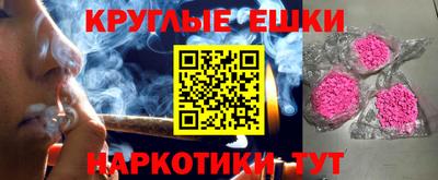 героин Мариинск