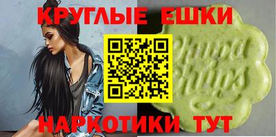 стафф Малгобек