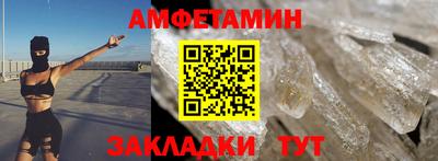 COCAINE Малоярославец