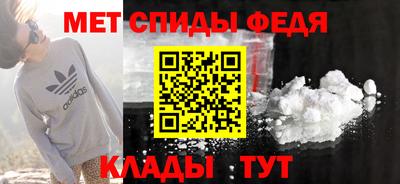 стафф Малгобек