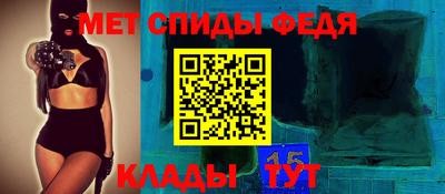 COCAINE Малоярославец