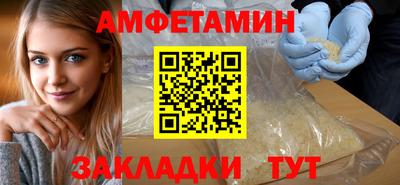героин Мариинск