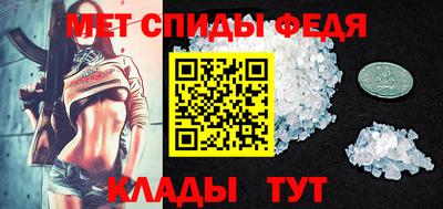 COCAINE Малоярославец