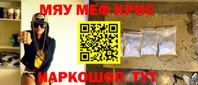 героин Мариинск