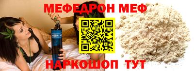 героин Мариинск