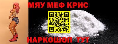 COCAINE Малоярославец