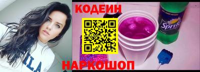 COCAINE Малоярославец
