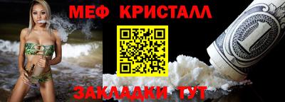 героин Мариинск